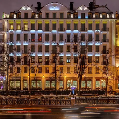 Apart Lenina Guest house Minsk